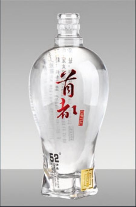 晶白料玻璃瓶-057